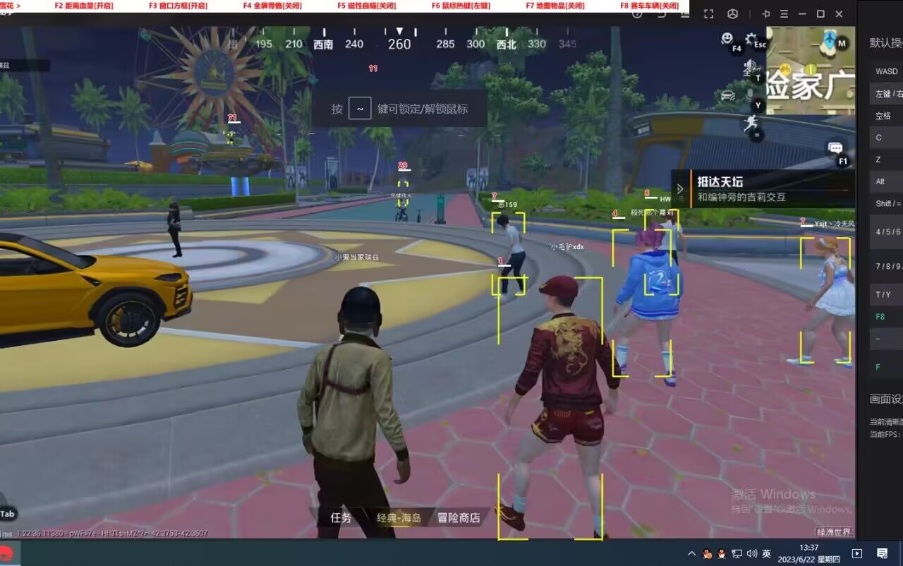 和平精英辅助【快鱼S直装容器版】全图透视 锁死自瞄 人物美化 人物方框 人物射线 人物骨骼